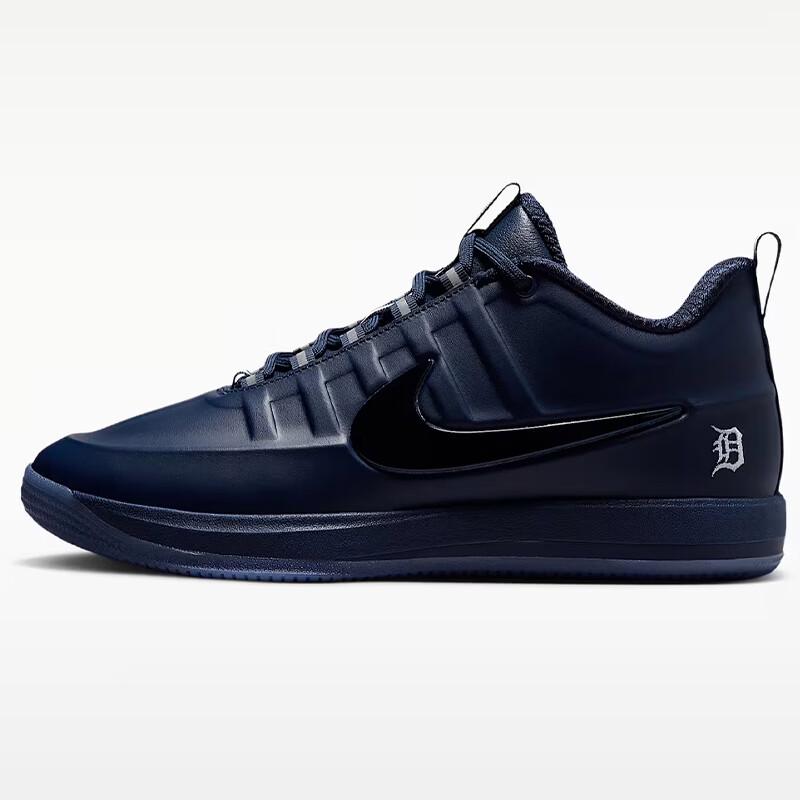 Nike Book 2 SE EP Men's Basketball Shoes
