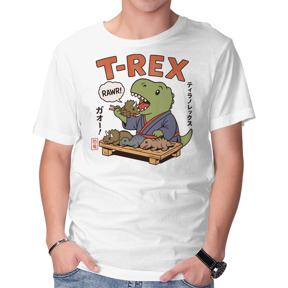 Unisex Crew Neck T-Shirt T-Rex Breakfast Graphic Short Sleeve Casual Tee XL