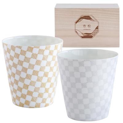 Dolce Duo Pair of Lightweight and Thin Checkered Made In Gold Wooden Perfect for Cold Japanese Tumblers, Japan, Porcelain, & Silver, Box, Sake,