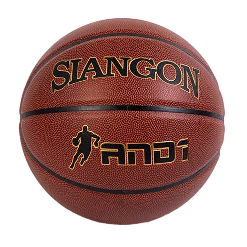 Yimai Indoor/Outdoor Training Basketball