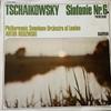 LP Schallplatte PYOTR ILYICH TCHAIKOVSKY PHILHARM Sinfonie Nr. 6 Hmoll Op. 74 Weg 1C04590342 Gloria Deutschland Klassisch Gebraucht