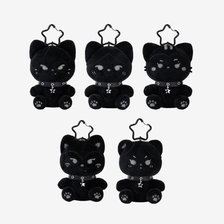 ITZY [TUNNEL VISION] 3. Welttournee MD (TWINZY PLÜSCH SITZEND Ver.)