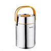 Supor KF20F1 Vacuum Insulated Lunch Box
