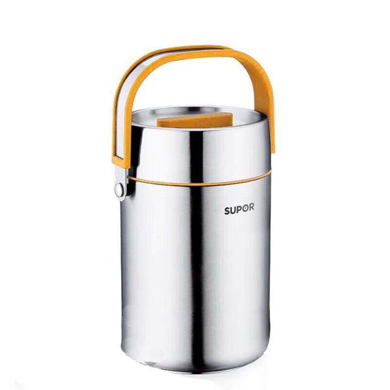 Supor KF20F1 Vacuum Insulated Lunch Box