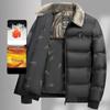 Men's Winter Warm Jackets With Faux Fur Collar Casual Lightweight Windproof Coat With Pockets Bomber Quilted Work Jacket for Men Thick Thermal Jacket