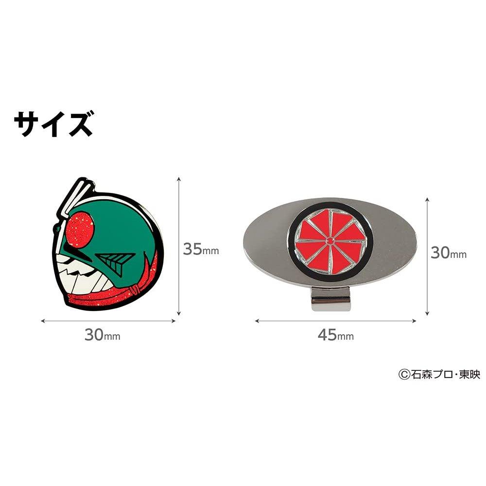 M.I.N.D. Kamen Rider Golf Ball Marker Henshin Belt Ver. Officially Licensed Magnetic Golf Ball Marker with Base Clip Japan Import
