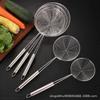 Stainless Steel Kitchen Drain and Frying Spoon - Large Noodle Filter Screen