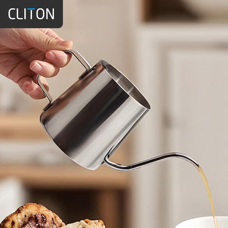 CLITON 304 Stainless Steel Pour Over Coffee Kettle