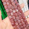 10x12mm Natural Red Agate Beveled Square Beads for DIY Bracelets and Necklaces