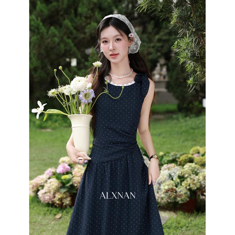 Lù Xiàng Nán French Style Lace Polka Dot Long Dress