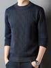 Men's Solid Knitted Pullover, Casual Long Sleeve Crew Neck Cable Knit Sweater For Fall Winter