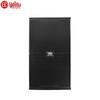 HuiDu SK-15 Professional Conference & Entertainment Speaker (CN Version)