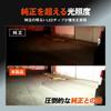 HIDya T16 9760lx (Lux) LED Back Lamp Explosive Reversing Light