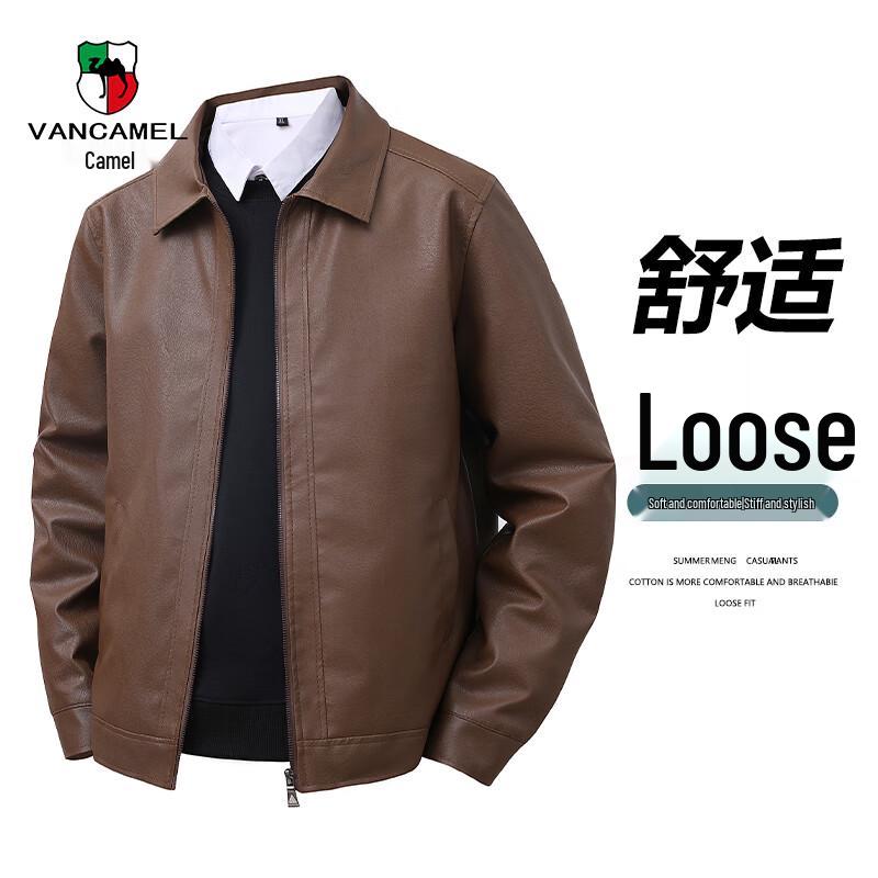 VANCAMEL Men's Trendy Faux Leather Lapel Jacket