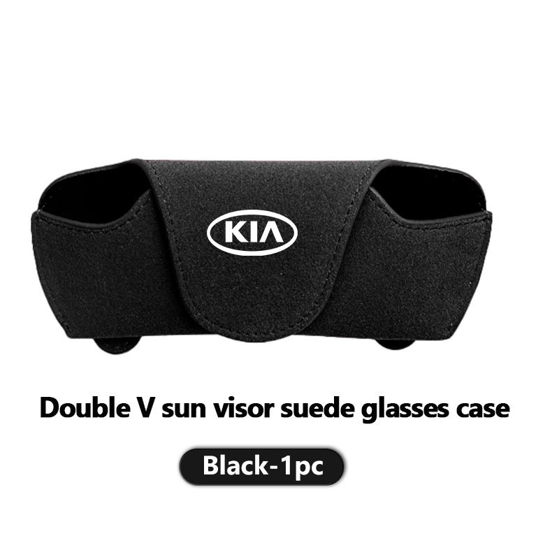 Car Sunglasses Protect Storage Cases Sun Visor Glasses Box Accessories For KIA K5 K2 Rio Optima Sportage Venga Sorento Stonic mewf00