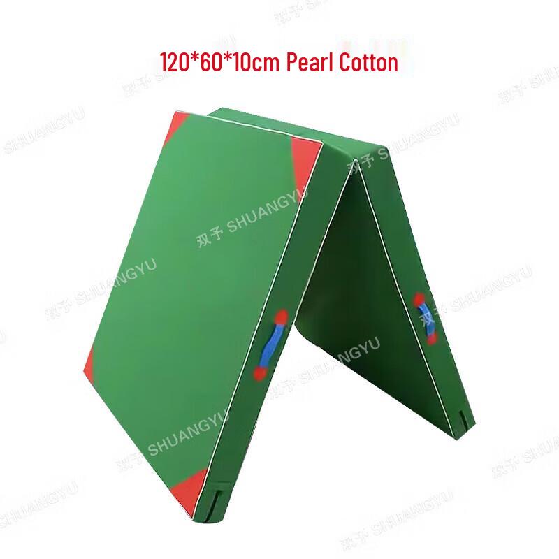 Foldable Sit-up Training Mat