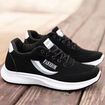 Mens Non-slip Casual Sneakers Lightweight Breathable Running Shoes Mesh Sneakers