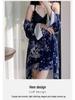 2025 Women's Gold Velvet V-Neck Pajamas - Long Sleeve, Mid-Length, Loose Fit, Autumn Fairy Style Homewear