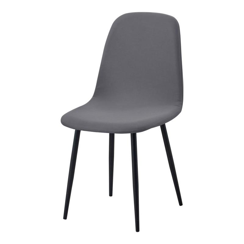 1pc Solid Color Shell Chair Cover Short Back Dining Chair Covers Anti-dirty All-inclusive Seat Slipcover for Home Wedding Decor