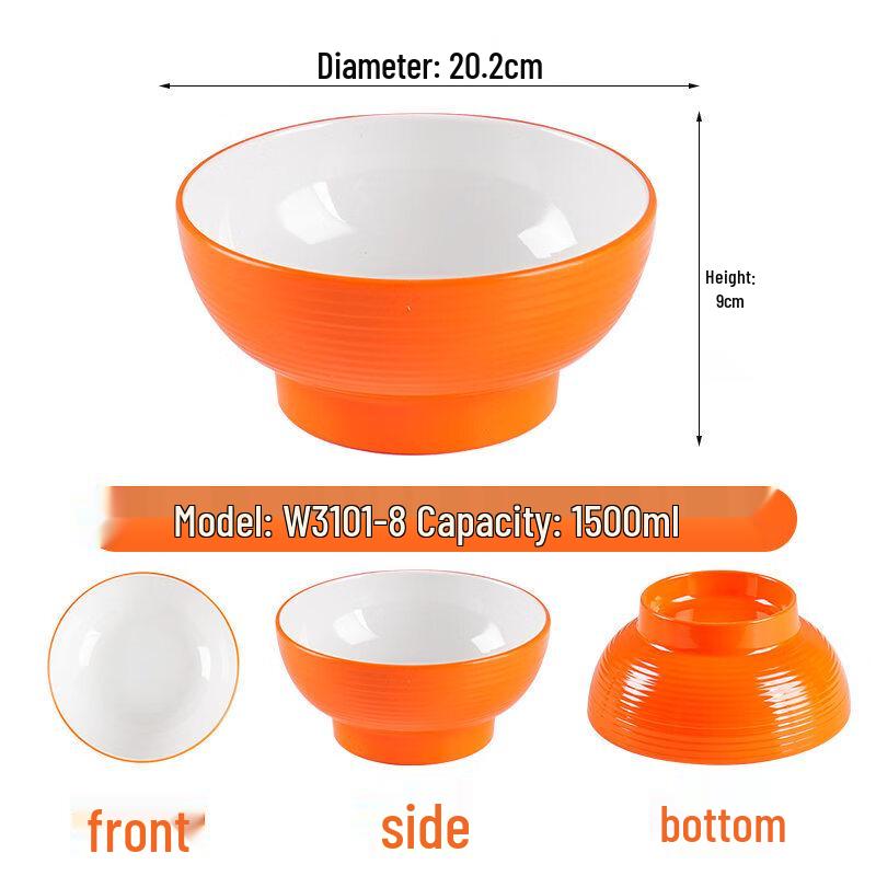 

Dual-Color Melamine Dining Bowl Set