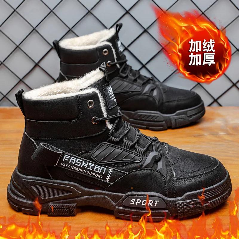 

Men s Snow Boots Winter Waterproof Warm Sports Ankle Boots Non-slip Shock Absorption Tooling Shoes High Top Platform CottonShoes 39