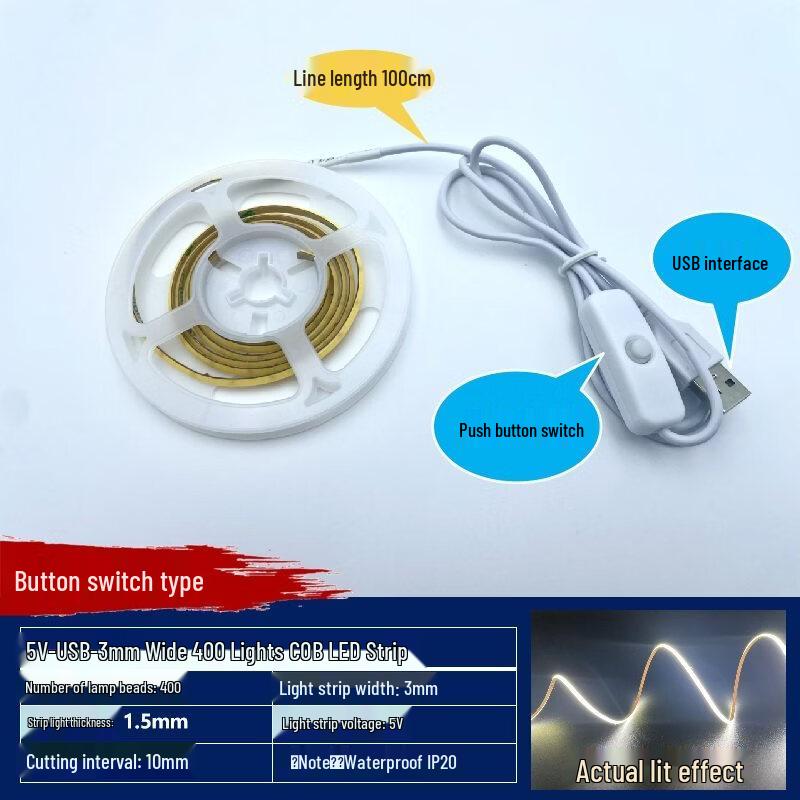 

Caizhi 5V Ultra-thin Self-adhesive COB Flexible LED Strip Light 3mm