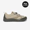 Fila Melvis Pro V2