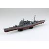 Aoshima 1/700 Warship (Full Hull Model) Japanese Navy Heavy Cruiser Takao 1944 Plastic Model Kit