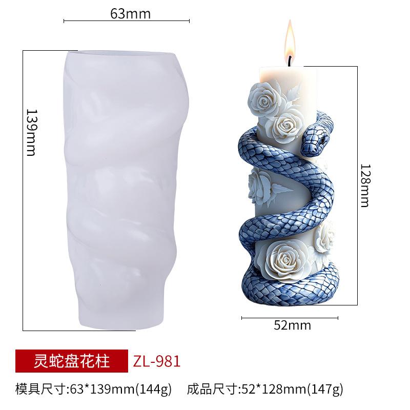 DIY Snake shaped Rose Long Rod Cylindrical Candle Mold Handmade New Pattern Relief Cement Gypsum Mold Used for Home Decoration