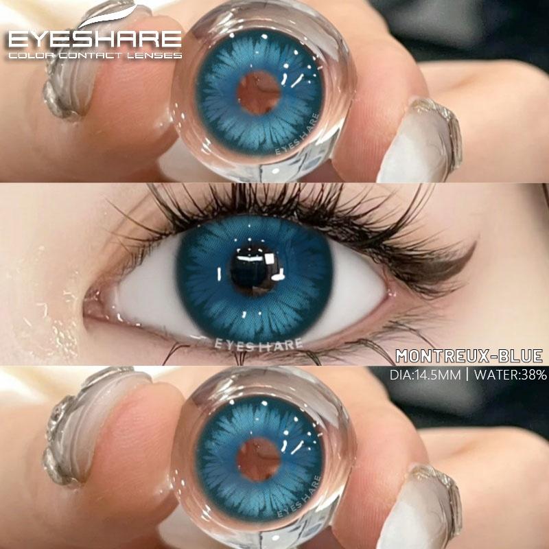 1 Pair Natural Brown Color Contacts Purple Colored Cosmetics Pupils Gray Lenses for Makeup Eyes High Quality Yearly