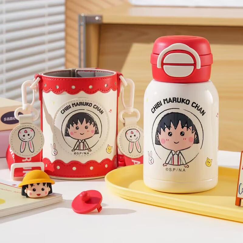 

BEDDYBEAR RT111-600 Double-Drink Insulated Bottle