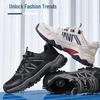 Camel Men's Breathable Lightweight Cushioning Sneakers