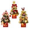 Árvore de Natal Mini 50cm Pacote Criptografia Árvore Iluminada Simulação com Decorações Decorativas