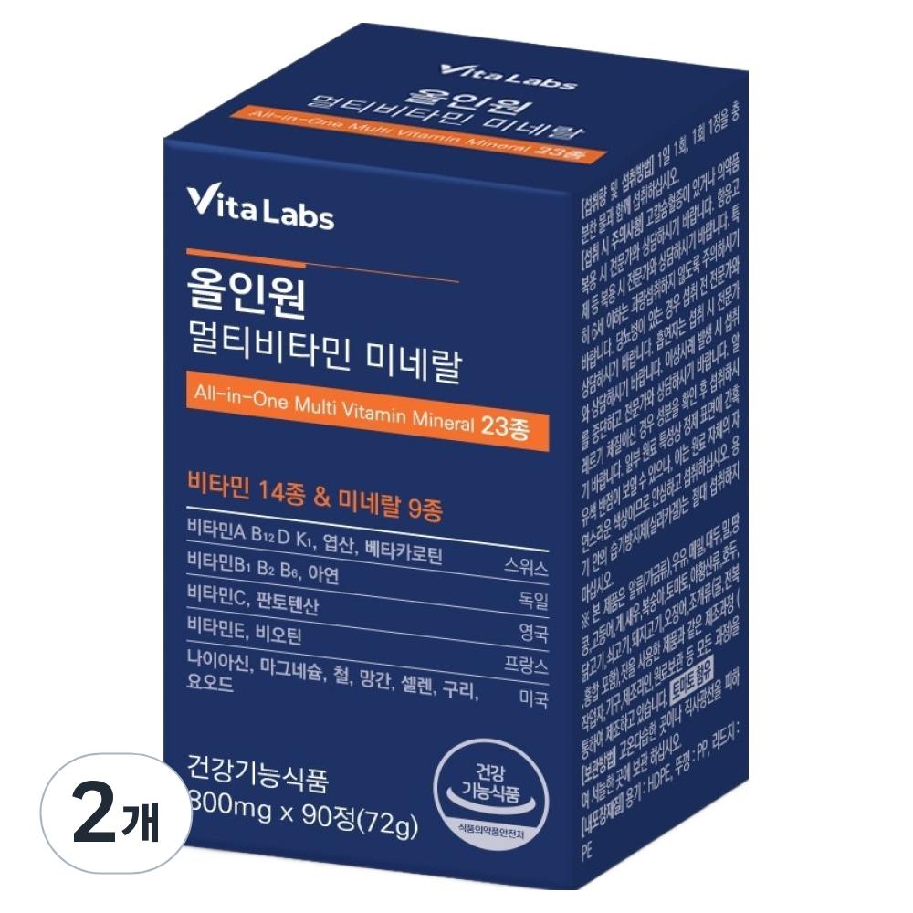 VitaLabs All-in-One Multivitamin & Mineral 23 Types 72g 2 pcs 90 Tablets