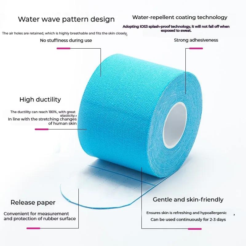 Sports Kinesiotape Neuromuscular Bandage Self Adhesive Finger Ankle Tape Boxing Gym Injury Support Bracelet