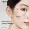CHANDO Snow Region Essence Eye Cream