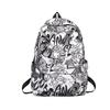 Fashionable Graffiti Casual Backpack, Lightweight Student Schoolbag, Large Capacity Double-shoulder Bag