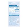 Suncut KOSE Light Up UV Essence Sunscreen with Bonus