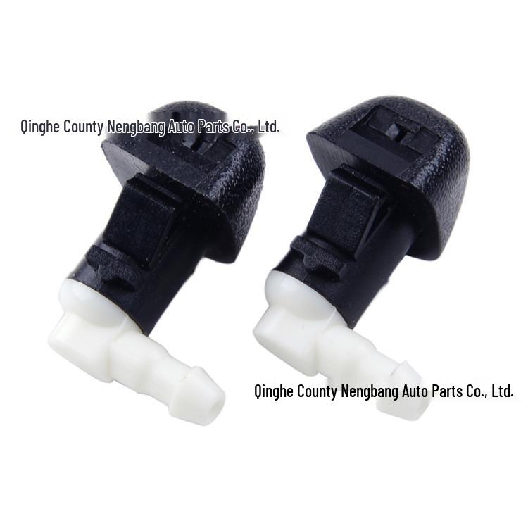 

Honda Odyssey/Pilot Front Hood Washer Nozzle Can Be Installed