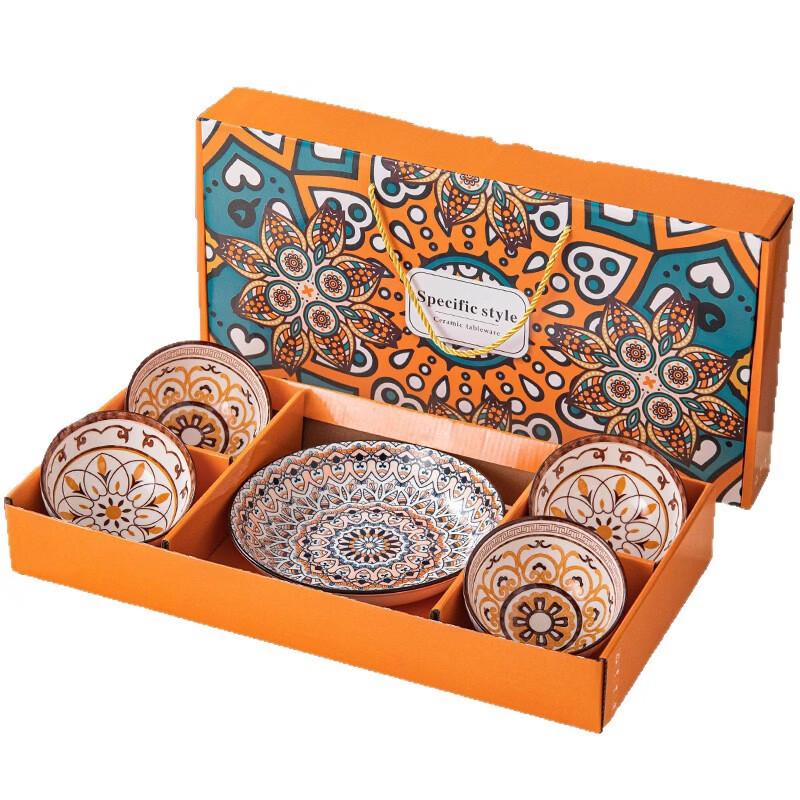 Ceramic Tableware Gift Set