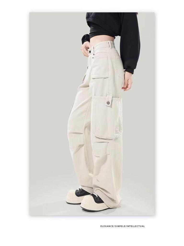 Women's Early Spring Apricot Cargo Jeans: New Design, Multi-Pocket, Loose, Wide-Leg, Floor-Length