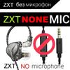 QKZ ZXT In Ear Wired Earphones Dynamic DJ Monitor IEM Earbuds HIFI Music Sport Headphone Noise Cancelling Bass Headset with Mic