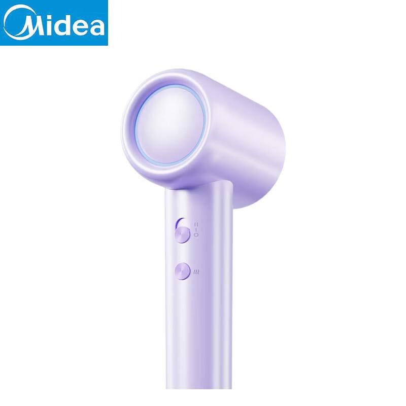 Midea High-Speed Negative Ion Hair Dryer FG202 CN plug (adapter included)