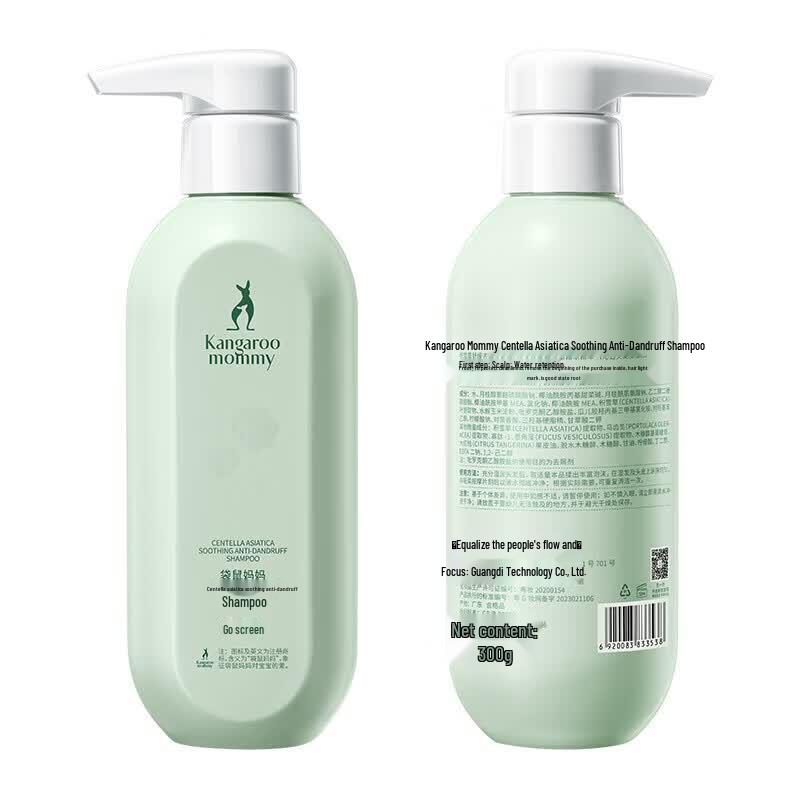 Kangaroo Mama Centella Asiatica Soothing Anti-Dandruff Shampoo
