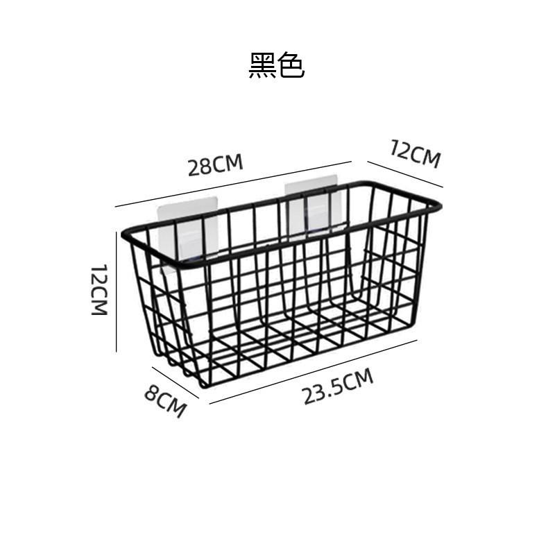 Multifunctional Finishing Wrought Iron Hanging Basket Toilet Bathroom Wall Hanging Storage Basket Kitchen Ginger Garlic Storage Basket