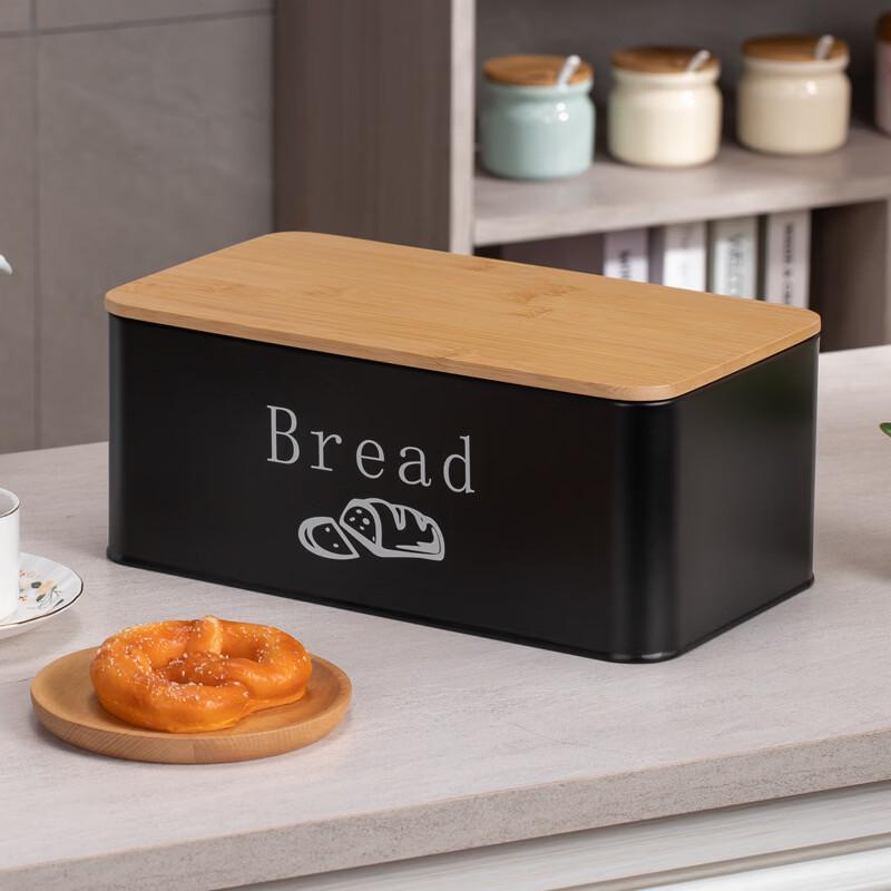 Square Black Bamboo & Carbon Steel Bread Box (2-Pack)