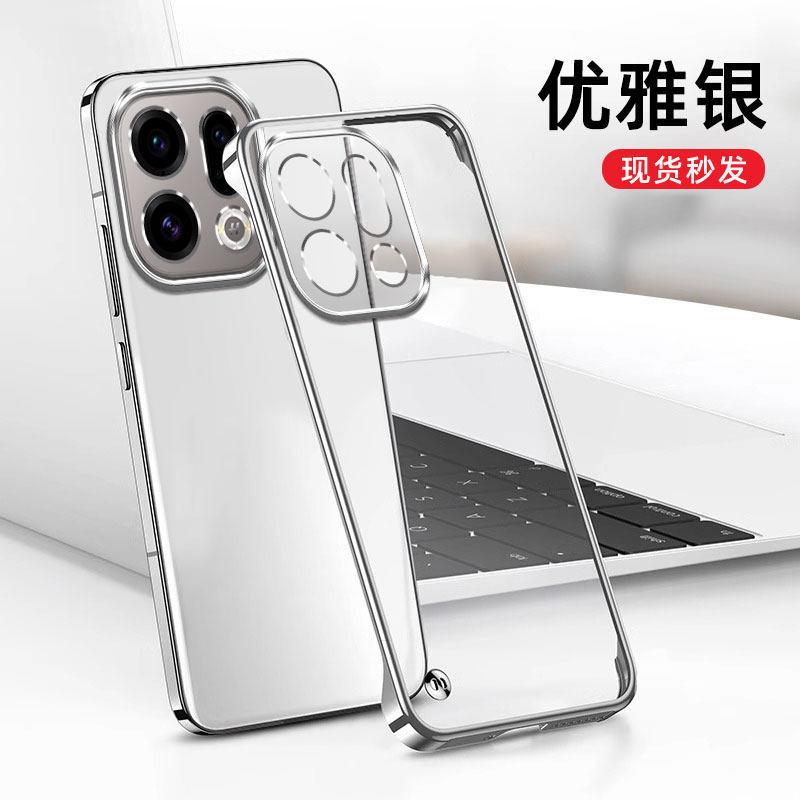 Applicable To OPPOfindx1 Mobile Phone Case Transparent Electroplating Borderless Findx1Pro Ultra-thin Anti-drop Protective Case Por