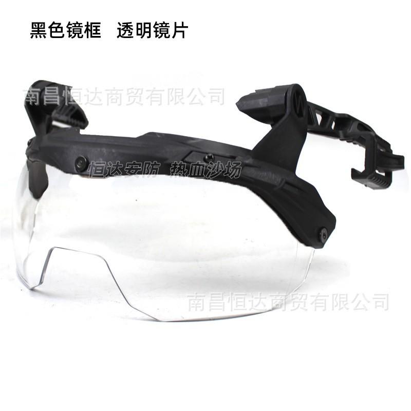 TEAM WENDY EX Helmet 3.0 Compatible Tactical Goggle With Rail Mount Cycling Protective Gear Safety Wendy Black Frame Clear Lens Without Goggle