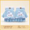 Boys Winter Knitting Cute Dinosaur Kindergarten Half Finger Flip Writing Cold Wool Children's Warm Gloves