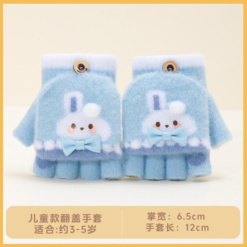 Boys Winter Knitting Cute Dinosaur Kindergarten Half Finger Flip Writing Cold Wool Children's Warm Gloves